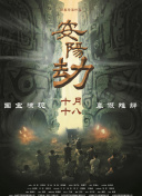 六间房9.1隐藏最新版本更新内容最新入口-六间房9.1隐藏最新版本更新内容最新入口最新版v19.43.56-2265安卓网